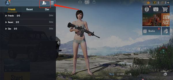 绝地求生体验服beta pubg mobile国际版最新版