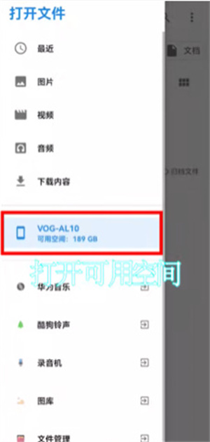 奥特曼格斗进化3中文版下载