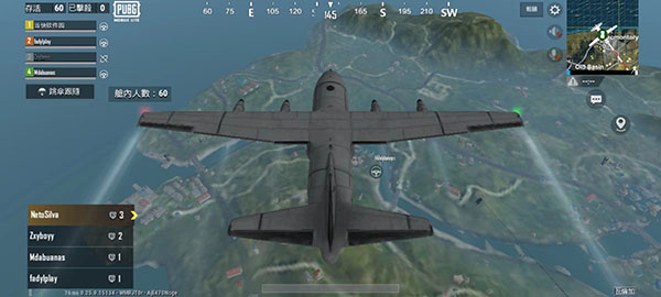 pubg体验服正版安装