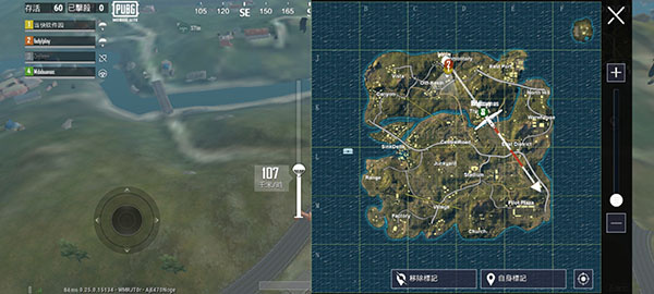 pubg体验服正版安装