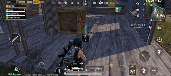 pubg体验服2026最新版本下载