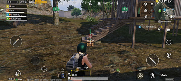pubg体验服2026最新版本下载