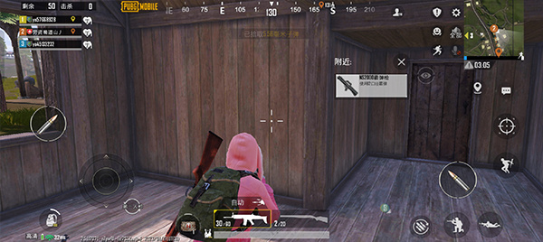 pubg体验服4.5.4