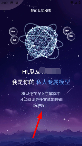 立刻资讯