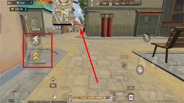 绝地求生地铁逃生适配版(PUBG MOBILE)