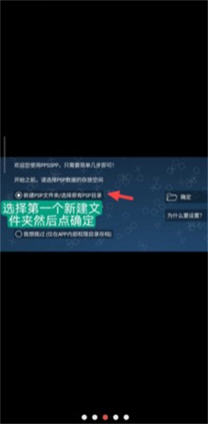 奥特曼格斗进化0汉化高清版下载