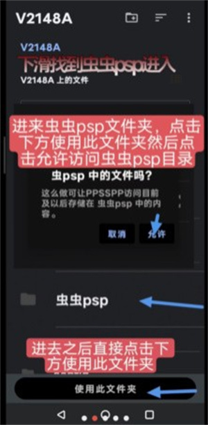 奥特曼格斗进化0汉化高清版下载