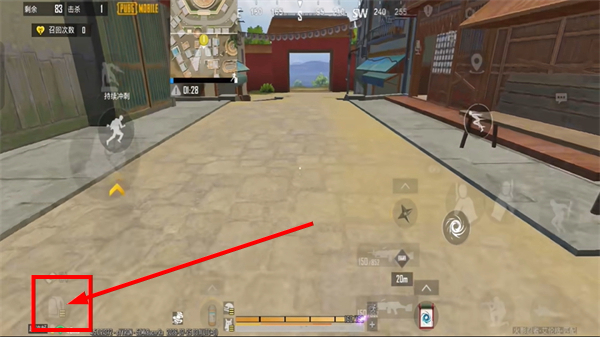 绝地求生刺激战场国际服3.0版本（PUBG MOBILE）