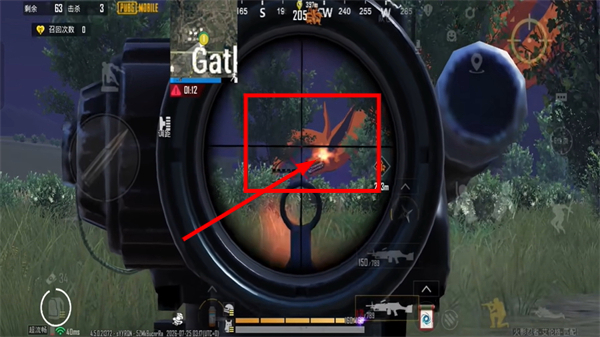 绝地求生刺激战场国际服3.0版本（PUBG MOBILE）
