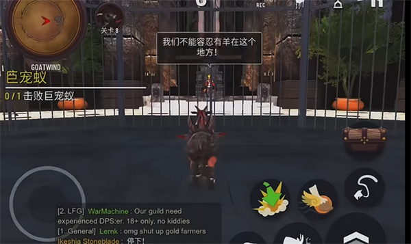 模拟山羊年度版全羊解锁下载