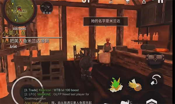 模拟山羊年度版全羊解锁下载