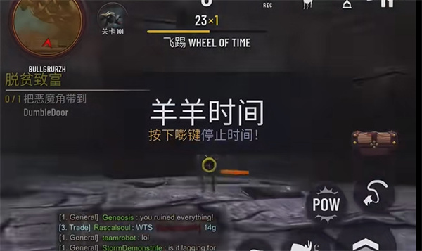 模拟山羊年度版全羊解锁下载