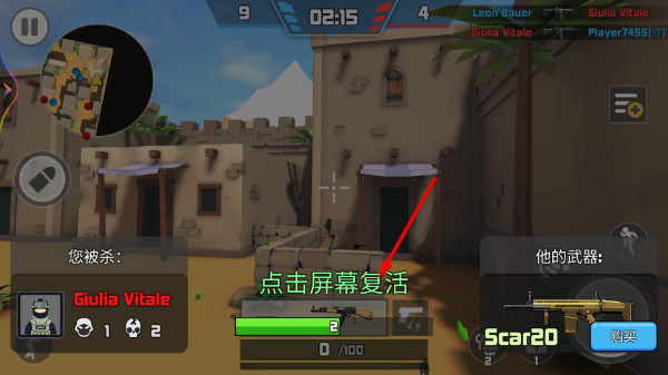 枪王之王