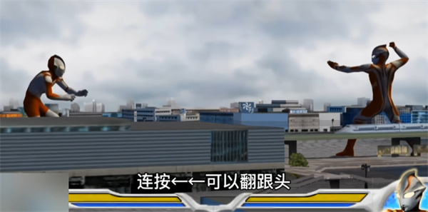 奥特曼格斗进化0高清汉化
