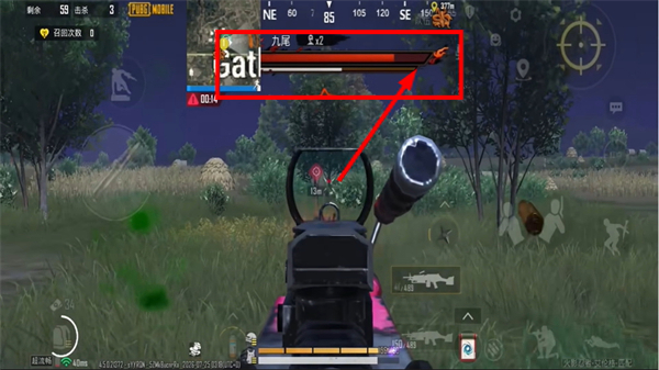 PUBG MOBILE绝地求生手机版下载