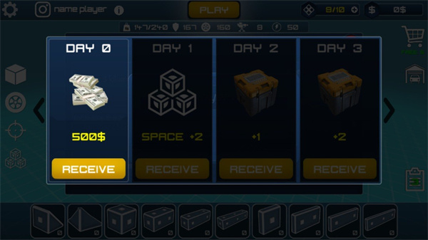 沙盒汽车工艺模拟器v1.99