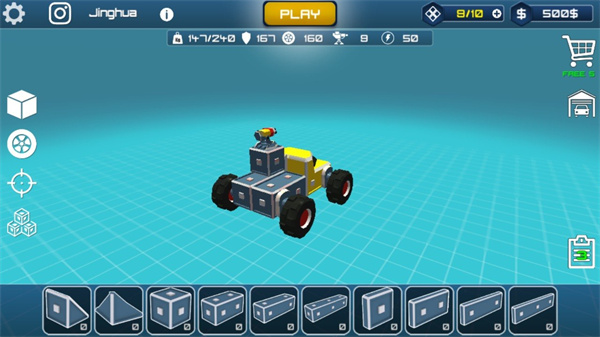 沙盒汽车工艺模拟器v1.99