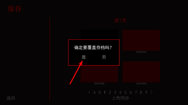 最后一片花瓣
