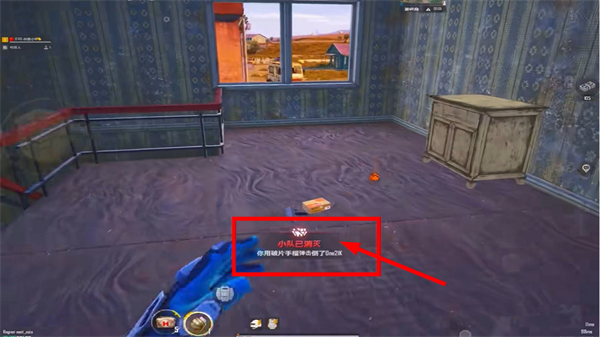 绝地求生测试服(BETA PUBG MOBILE)