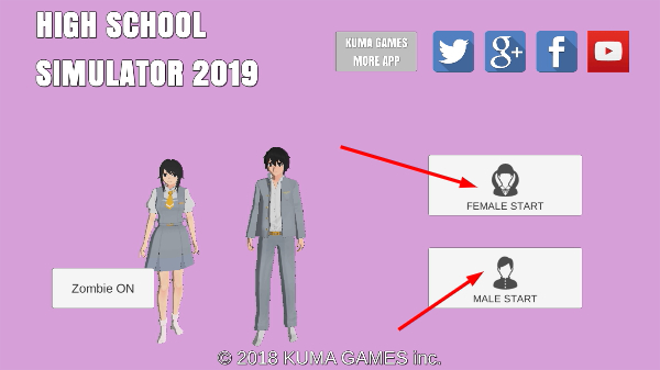 女子高校模拟