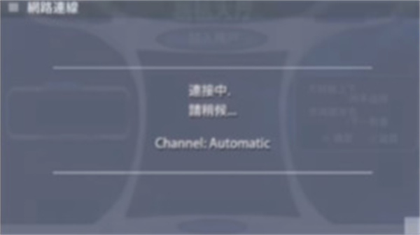 奥特曼格斗进化0内置菜单版