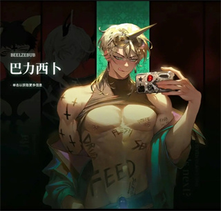 地狱有什么不好的下载