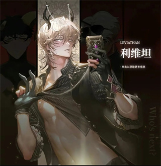 地狱有什么不好的下载