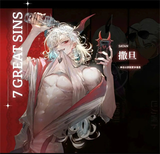 地狱有什么不好的下载