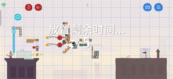 小鸡与小马超级派对官方版