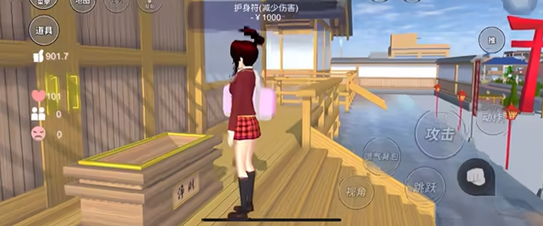 樱花校园模拟器全解锁版中文版最新版本