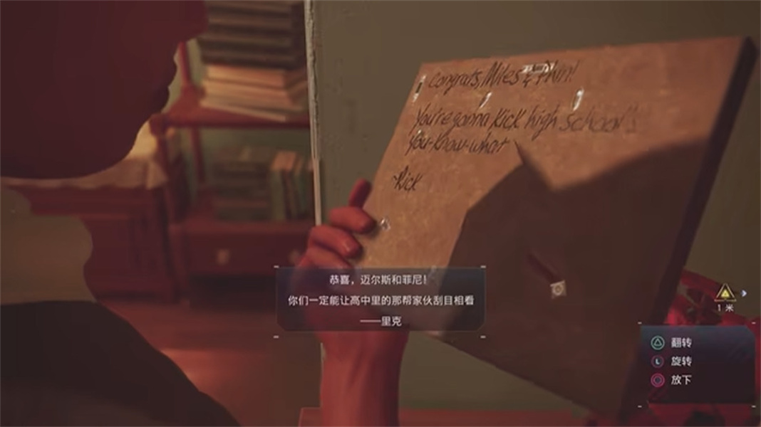 漫威蜘蛛侠下载安装迈尔斯