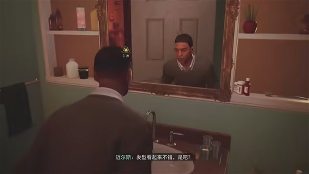 漫威蜘蛛侠下载安装迈尔斯