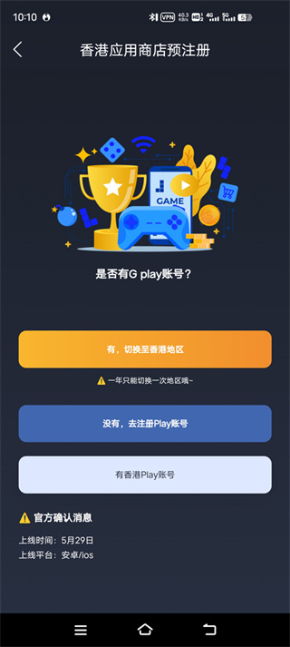 地狱有什么不好erolabs官网