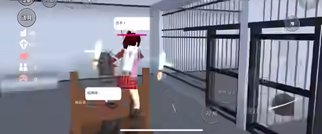 樱花校园模拟器内置菜单Mod版本
