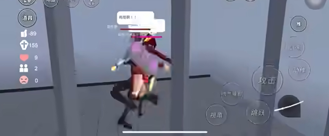 樱花校园模拟器内置菜单Mod版本
