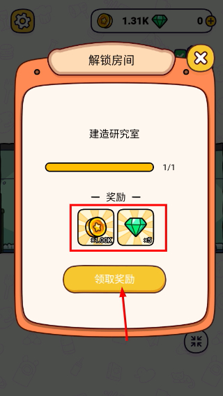 地下城市