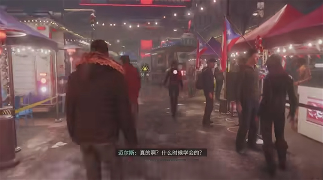 漫威蜘蛛侠迈尔斯官方正版