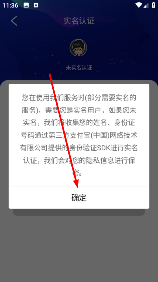 掌心长兴