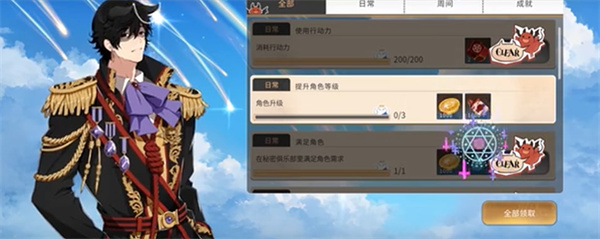 地狱有什么不好中文版