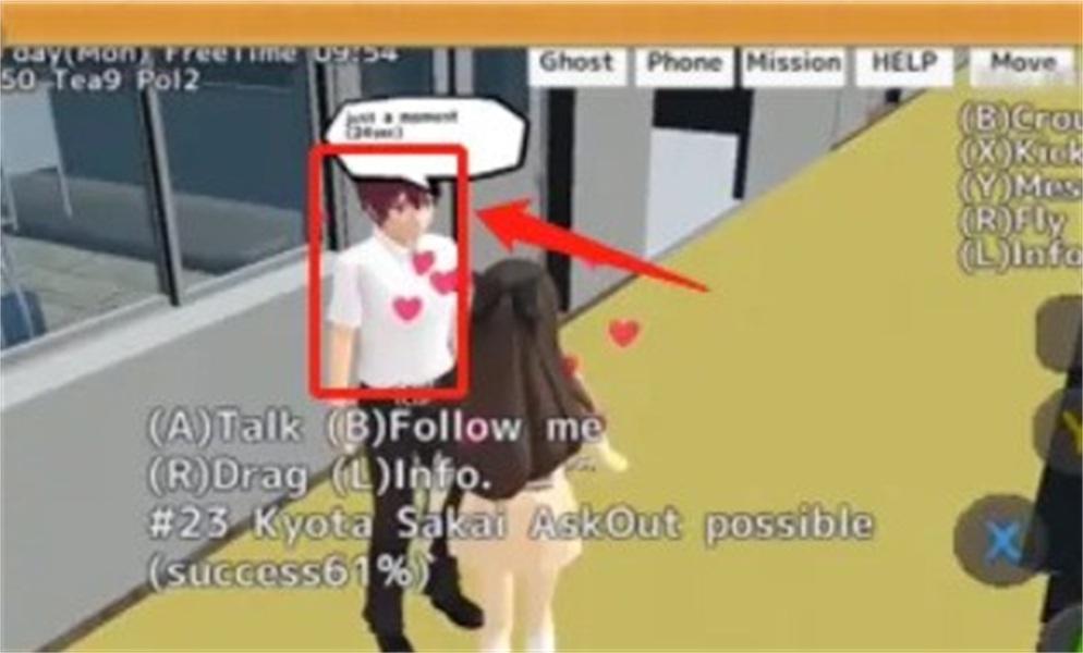 校园女生模拟器中文版下载