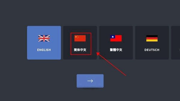 袖珍建造中文版下载安装