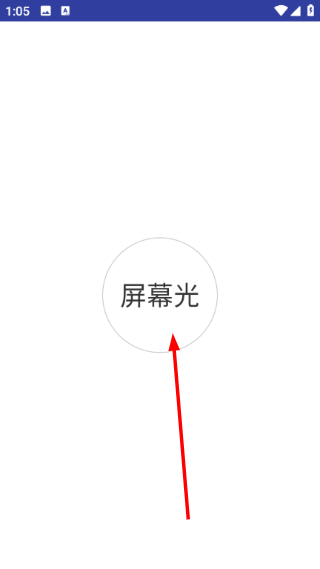 善读放大镜