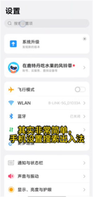 朋友收集梦想生活游戏模拟器