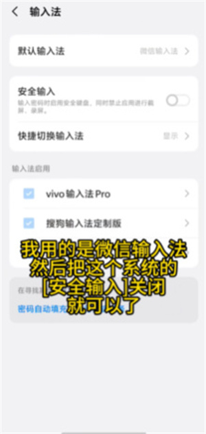 朋友收集梦想生活游戏模拟器