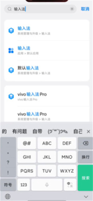 朋友收集梦想生活游戏模拟器