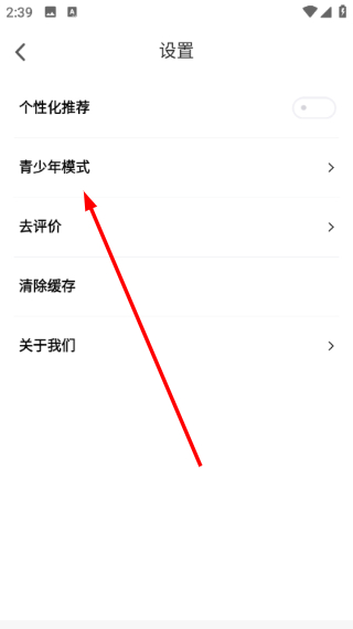 甜瓜小说