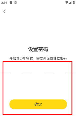 甜瓜小说