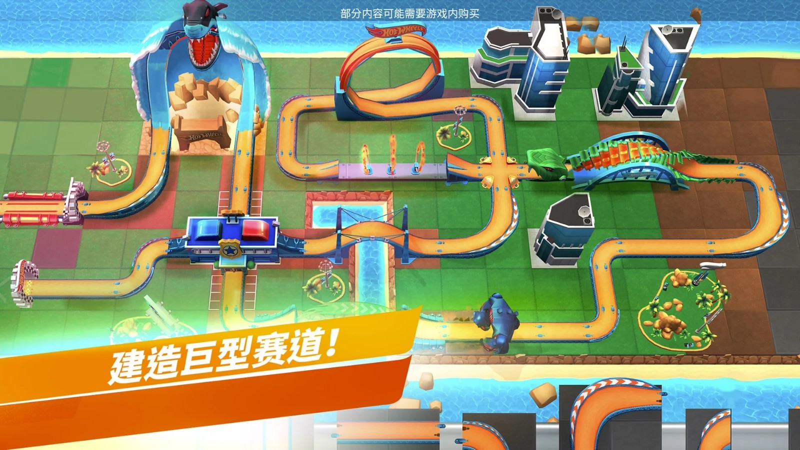 风火轮无限金币钻石无敌版