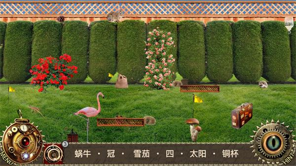 爱丽丝梦游仙境手游(Alice Wonderland)