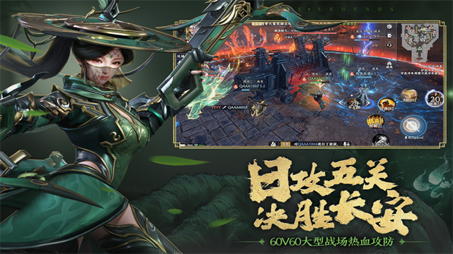 极无双2游戏